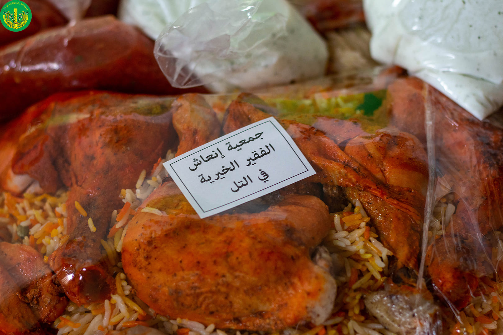 مازلنا مستمرين في توزيع وجبات إفطار صائم✨